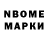 ЭКСТАЗИ 250 мг Kobi Timmons