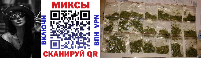 где купить наркотик  omg сайт  БУТИРАТ жидкий экстази  Пыть-Ях 