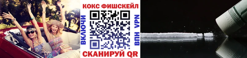 hydra онион  Пыть-Ях  КОКАИН Эквадор 