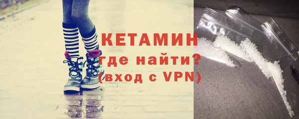 мяу мяу мука Арсеньев