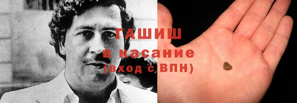 дживик Ростов