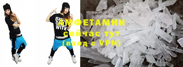 COCAINE Рославль