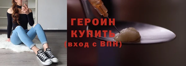 мяу мяу мука Арсеньев