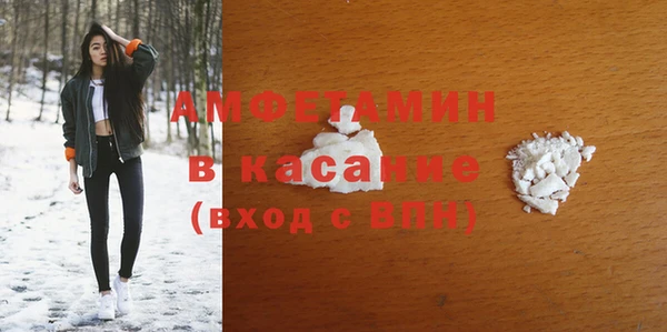 мяу мяу мука Арсеньев