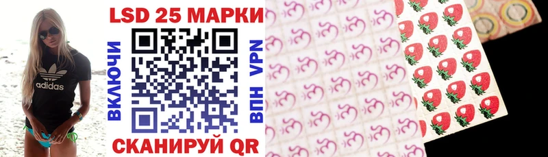 Марки NBOMe 1500мкг Пыть-Ях