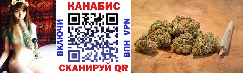 hydra tor  Пыть-Ях  Конопля SATIVA & INDICA 